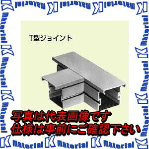【P】未来工業 PD3S-1020J 1個 プラスチックダクト用 ジョイント T形ジョイント 1020型用 ベージュ [MR09963]｜k-material
