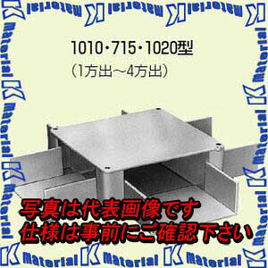 未来工業 PDB-10204J 1個 プラスチックダクト用 分岐ボックス 4方出 1020型用 ベージュ [MR09641]｜k-material