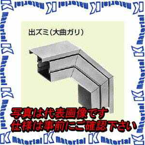 【P】未来工業 PDDL-510 1個 可塑性物質導管用 合わせ目 出ズミ（大曲小峡谷） 510型用 薄墨色 [MR09730]