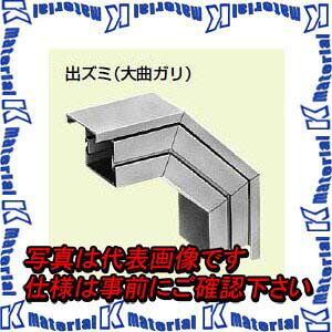 【P】未来工業 PDDL-510W 1個 可塑性物質導管用 合わせ目 出ズミ（大曲小峡谷） 510型用 カベ白 [MR09732]