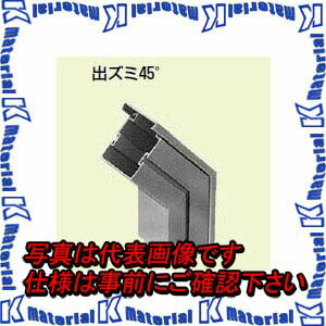 未来工業 PDDN-1010 1個 可塑性物質導管用 合わせ目 出ズミ45° 1010型用 薄墨色 [MR09742]