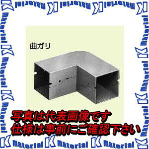 【P】未来工業 PDMS-1020W 1個 プラスチックダクト用 ジョイント 曲ガリ 1020型用 カベ白 [MR09919]｜k-material