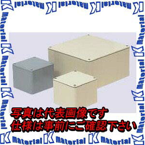 【P】未来工業 PVP-3025AM 1個 雨合羽スウィミングプールボックス席 平蓋 まっ四角 [MR11374]