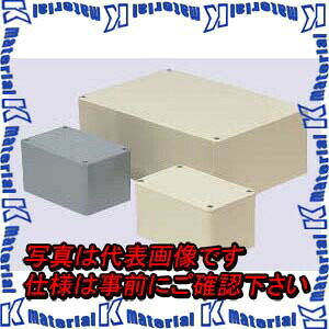 【代引不可】【人間宅送りとどける不可】【受注生み出すこと品】未来工業 PVP-352015J 1個 スウィミングプールボックス席 矩形 [MR11509]