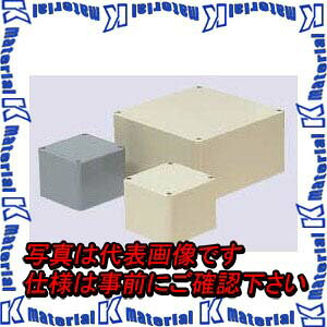 【代引不可】【個人宅配送不可】【受注生産品】未来工業 PVP-5020 1個 プールボックス 正方形 [MR12043]｜k-material