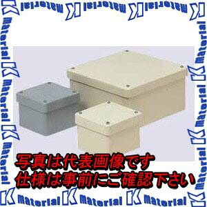 【代引不可】【個人宅配送不可】 【送料無料ライン対象外商品】 【受注生産品】未来工業 PVP-6040BM 1個 防水プールボックス カブセ蓋 正方形 [MR12214]｜k-material