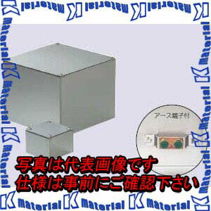 【代引不可】【人間宅送りとどける不可】【受注生み出すこと品】未来工業 SUP-2015E 1個 ステンレスプールボックス 平蓋 地びた端子付 [MR19014]