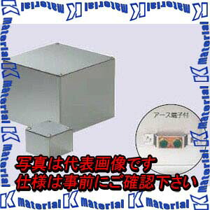【代引不可】【個人宅配送不可】【受注生産品】未来工業 SUP-3010E 1個 ステンレスプールボックス 平蓋 アース端子付 [MR19020]｜k-material