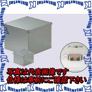 【代引不可】【個人宅配送不可】 【送料無料ライン対象外商品】 【受注生産品】未来工業 SUP-6060BE 1個 ステンレスプールボックス 防水カブセ蓋 アース端子付 [MR19097]｜k-material