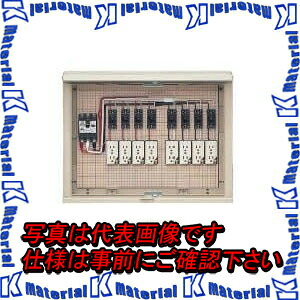 【P】 【代引不可】【個人宅配送不可】 【送料無料ライン対象外商品】 未来工業 17A-8C6 1個 屋外電力用仮設ボックス ELB組込品 ベージュ [MR17331]｜k-material