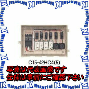 【P】未来工業 C15-42HC4 1個 屋外電力用仮設ボックス ELB組込品 透明蓋 [MR01854]｜k-material