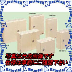 【代引不可】【個人宅配送不可】【受注生産品】未来工業 FB-6535NJ 1個 強化ボックス 屋根無 タテ型 ベージュ [MR02907]