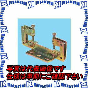 未来工業 SGB-20E 10個 ビームラックル H形鋼・C形鋼組み合わせ用 電気亜鉛めっき仕様 [MR13314-10]