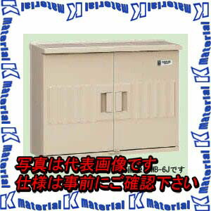 【P】未来工業 WB-6M 1個 ウォルボックス ヨコ型 ミルキーホワイト [MR16177]