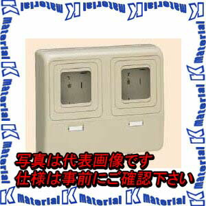 【P】未来工業 WP-3WJ-Z 1個 電力量計ボックス 化粧ボックス ベージュ [MR16454]