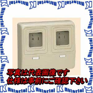 未来工業 WP-3WJ 1個 ワット数量計ボックス席 かざり付けるボックス席 ベージュ [MR16453]