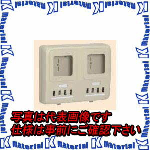 未来工業 WP2W-201KJ 1個 ワット数量計ボックス席 分かれ出るブレーカー・ELB付 ベージュ [MR16536]