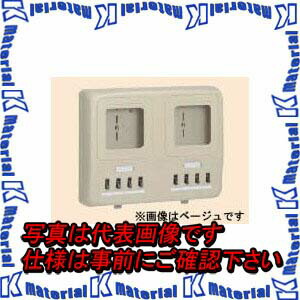 【P】未来工業 WP4W-203M 1個 電力量計ボックス 分岐ブレーカー付 ミルキーホワイト [MR16559]｜k-material