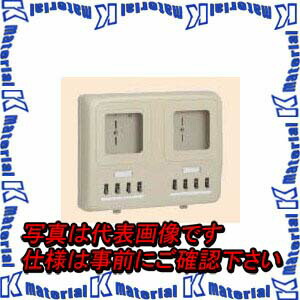 【P】未来工業 WP4W-204J 1個 電力量計ボックス 分岐ブレーカー付 ベージュ [MR16560]｜k-material