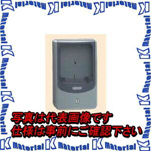 【P】未来工業 WPN-3G 1個 電力量計ボックス バイザー付 グレー(本体) スモークパープル(バイザー) [MR16496]｜k-material