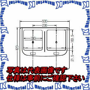 【P】未来工業 WPN-3WJ 1個 電力量計ボックス バイザー付 ベージュ(本体) スモークブラウン(バイザー) [MR16510]