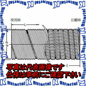 【P】未来工業 AFD-100N 12本 アルミフリーダクト [MR00023-12]