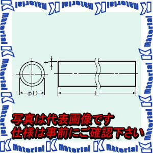 【P】【代引不可】【個人宅配送不可】 【送料無料ライン対象外商品】 未来工業 DP-25 10本 ドレンパイプ [MR02070-10]