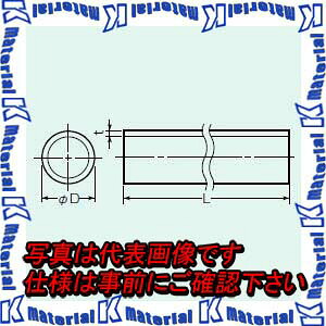 【P】【代引不可】【個人宅配送不可】 【送料無料ライン対象外商品】 未来工業 DP-254 10本 ドレンパイプ [MR02071-10]｜k-material
