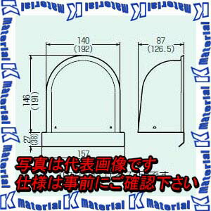 【P】未来工業 PYK-S150KAK 1個 パイプフード [MR12545]｜k-material