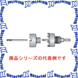ミヤナガ エスロック ホールソー578バス用セット ストレートセット SL578DST05 刃先径50mm [MYN001543]