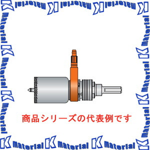 ミヤナガ エスロック タイルホールソーセット ハンズフリー水仕掛ける付 引っ切り無い SLT035PB 刃先径35粍 [MYN001644]