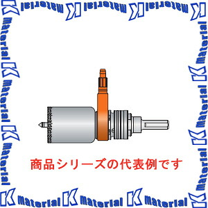 ミヤナガ エスロック タイルホールソーセット ハンズフリー水仕掛ける付 SDSつけ加える SLT029RPB 刃先径29粍 [MYN001652]