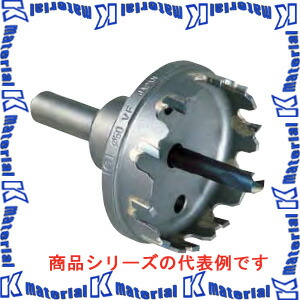 ミヤナガ ホールソー278 278069 刃先径69mm センタードリル付 [MYN004128]