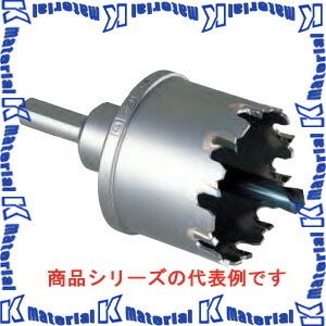 ミヤナガ ホールソー278P パイプ用 278P062 刃先径62mm センタードリル付 [MYN001812]