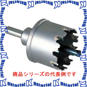 【P】ミヤナガ ホールソー278P パイプ用 278P090 刃先径90mm センタードリル付 [MYN001819]｜k-material