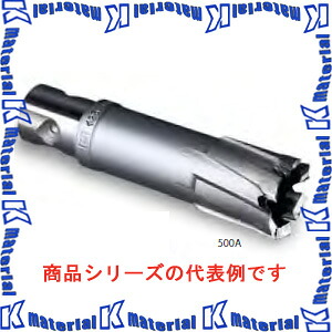 【P】ミヤナガ デルタゴンメタルボーラ&mdash;500A DLMB50A47 有効長50mm 刃先径47mm [MYN001995]｜k-material