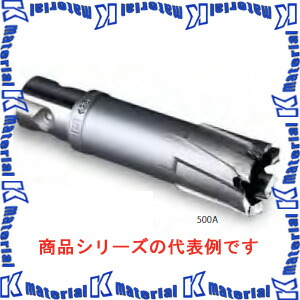 【P】ミヤナガ デルタゴンメタルボーラ―500A DLMB50A55 有効長50mm 刃先径55mm [MYN002003]