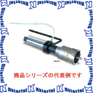 ミヤナガ メタルボーラー500 2枚刃 MB50059 刃先径59mm [MYN002099]｜k-material