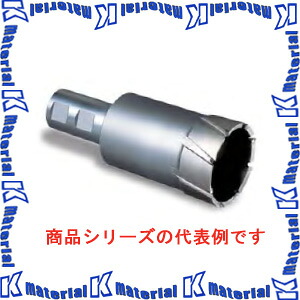 【代引不可】【受注生産品】ミヤナガ メタルボーラー750S(32) 刃先径 69mm MB75S3269 有効長75mmシャンク径32mm [MYN002223]｜k-material