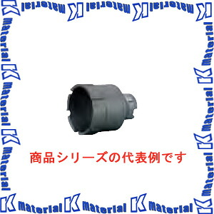 【P】ミヤナガ メタルボーラーM500 MBM59 刃先径59mm [MYN002279]｜k-material