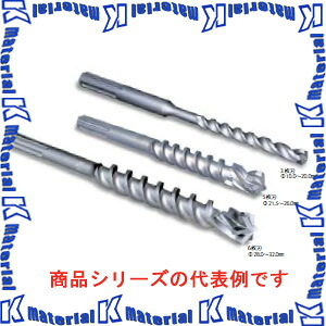 ミヤナガ デルタゴンビットSDS-max ロングサイズ DLMAX25052 刃先径25.0mm [MYN002831]｜k-material