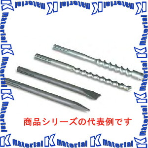 ミヤナガ SDS-maxビット 超ロングビット MAX160100 刃先径16.0mm 有効長855mm [MYN002968]｜k-material