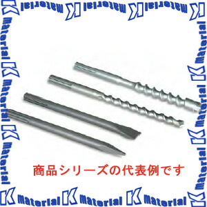 【P】ミヤナガ SDS-maxビット 超ロングビット MAX250100 刃先径25.0mm 有効長855mm [MYN002975]｜k-material