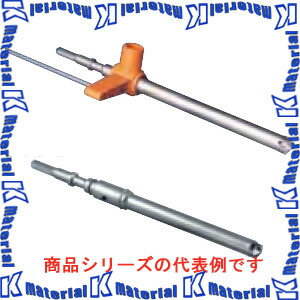 高い素材 楽天市場 ミヤナガ デルタゴン吸塵ビットsds Max用 Bvmaxb 刃先径25 0mm 有効長210mm Onm3269 K Material 宅送 Lexusoman Com