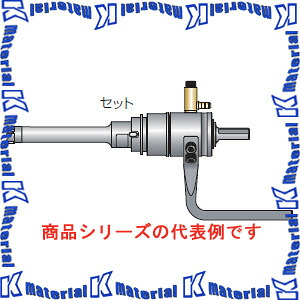 【P】ミヤナガ 湿式ミストダイヤドリル ワンタッチタイプ セット DMA10050BST 刃先径10.0mm [MYN003112]｜k-material 22,433円