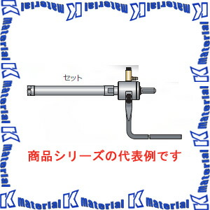 【P】ミヤナガ 湿式ミストダイヤドリル ネジタイプ セット DM06550BST 刃先径6.5mm 有効長50mm [MYN003158]｜k-material