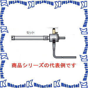 ミヤナガ 湿式ミストダイヤドリル ネジタイプ セット DM180BST 刃先径18.0mm 有効長100mm [MYN003179]｜k-material 16,266円