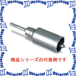 【P】ミヤナガ ハンマー用コアビット600W セット 600W25 刃先径25mm [MYN003318]｜k-material