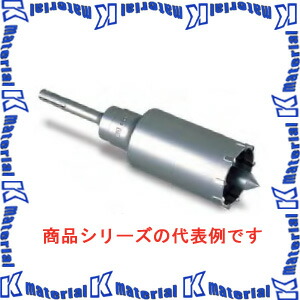 ミヤナガ ハンマー用コアビット600W セット 600W35 刃先径35mm [MYN003321]｜k-material