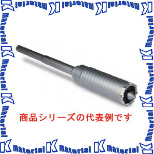 【P】ミヤナガ ハンマー用コアビット カッター MH55C 刃先径55mmガイドプレート付 [MYN003381]｜k-material